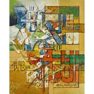 Chitra Pritam,  Subhanallah - Alhamdulillah – Allahuakbar, 16 x 20 Inch, Oil on Canvas, Calligraphy Painting, AC-CP-281